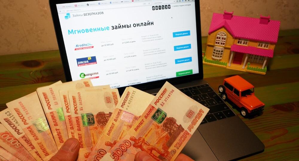 Юрист рассказал как избежать финансовых ловушек с микрозаймами