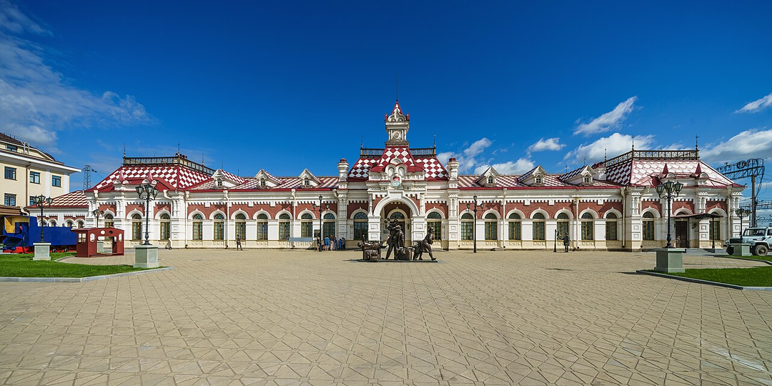 Железная дорога в Екатеринбург
