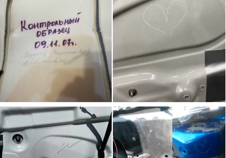 Какие послания от рабочих АвтоВАЗа находят владельцы новых автомобилей LADA. Для чего их делают?
