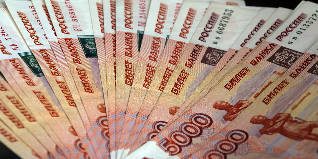С 1 сентября пенсию можно будет получать в цифровых рублях: как это будет работать
