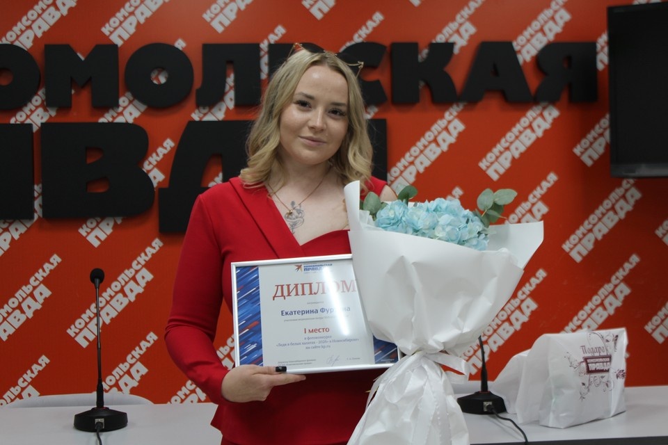    Екатерина Фуртина. Татьяна СОЛОВОВА