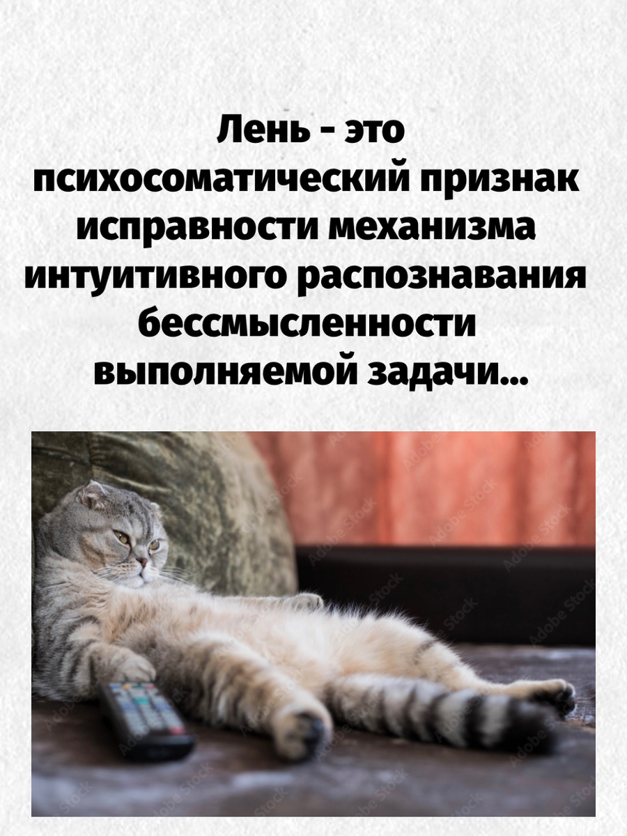 -10