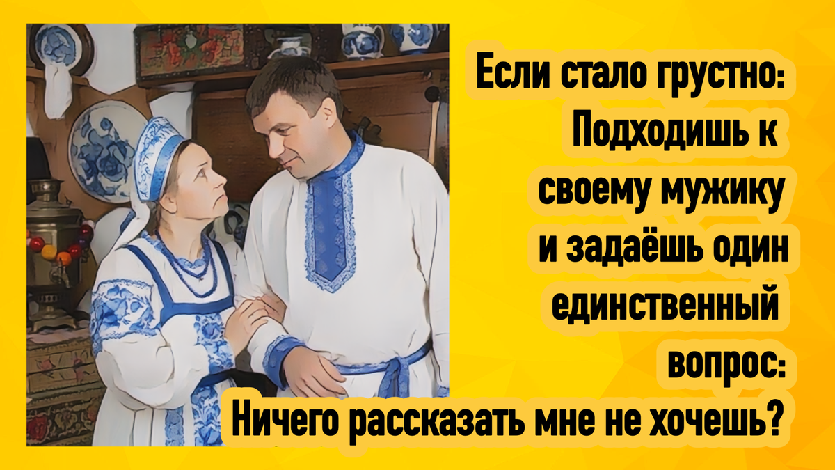 -21