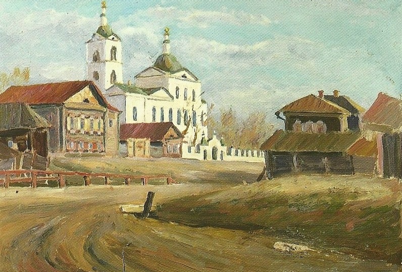 Тюменский арт: город глазами художников