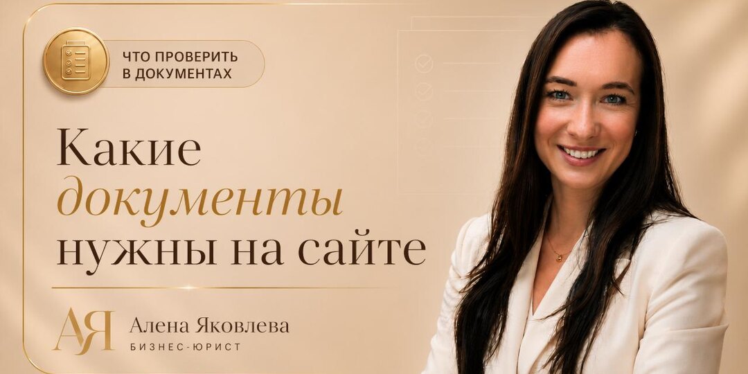 Как одна ученица школы рисования вернула деньги