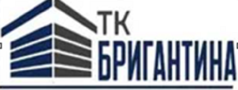 ТК Бригантина — изображение из публикации