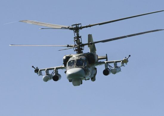    Фото: Минобороны РФ