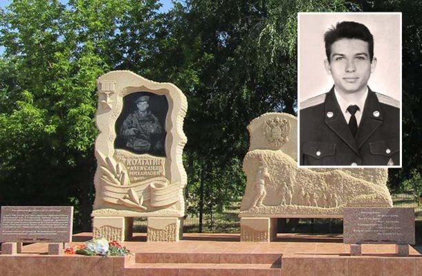 В Камышине почтят память Героя России Александра Колгатина и героев 6-ой псковской роты