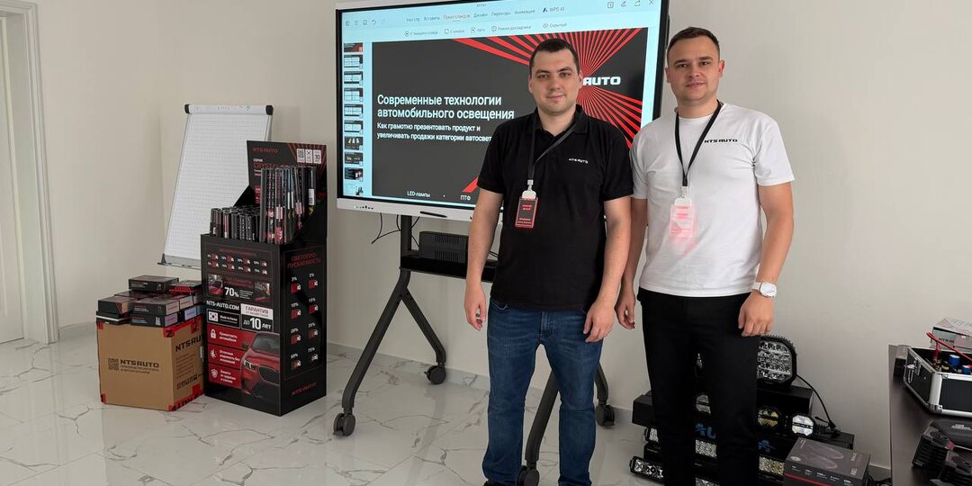 Мы приезжаем не только продавать, но и обучать