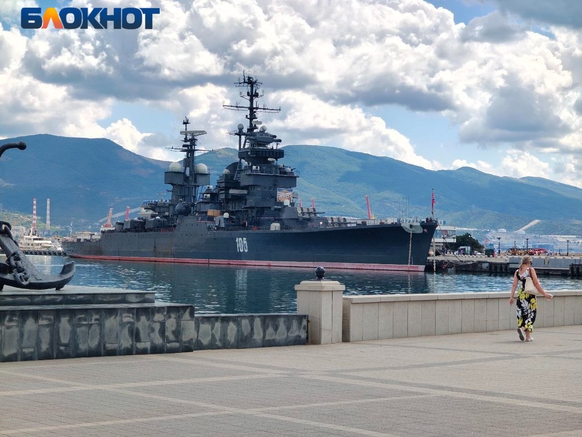 Креативный или архитектурный объект в Новороссийске
