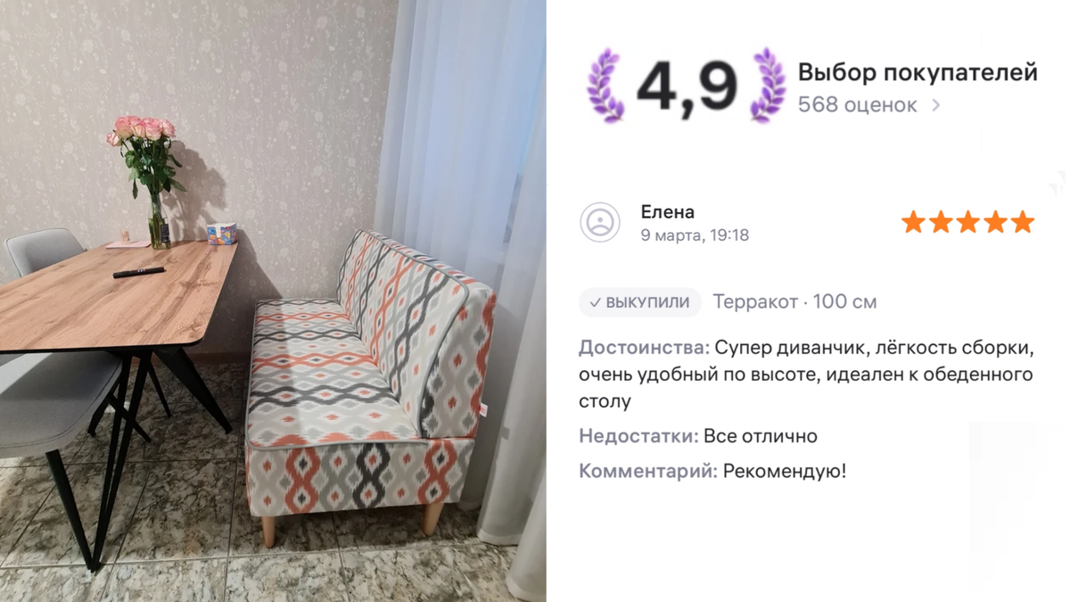 -1-3