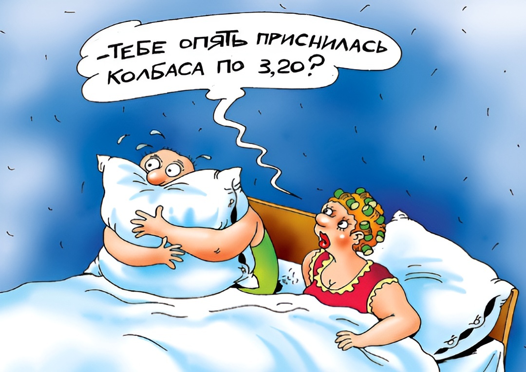 -4
