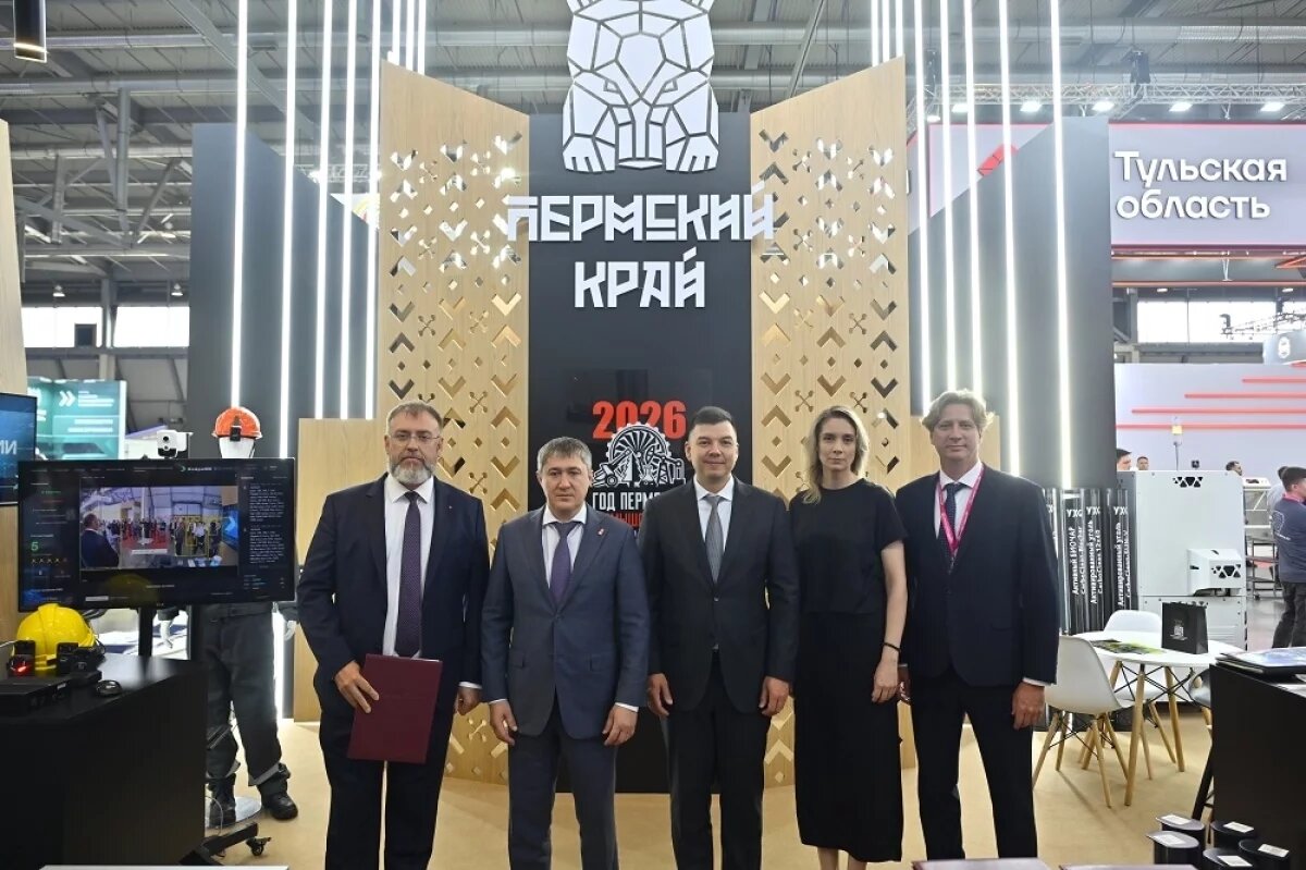    Федеральный Фонд развития промышленности (ФРП) и региональный ФРП Пермского края предоставят совместный льготный заём компании «ГалилеоСкай» на создание импортозамещающего производства промышленно-логистических контроллеров Galileosky для цифровизации транспорта.