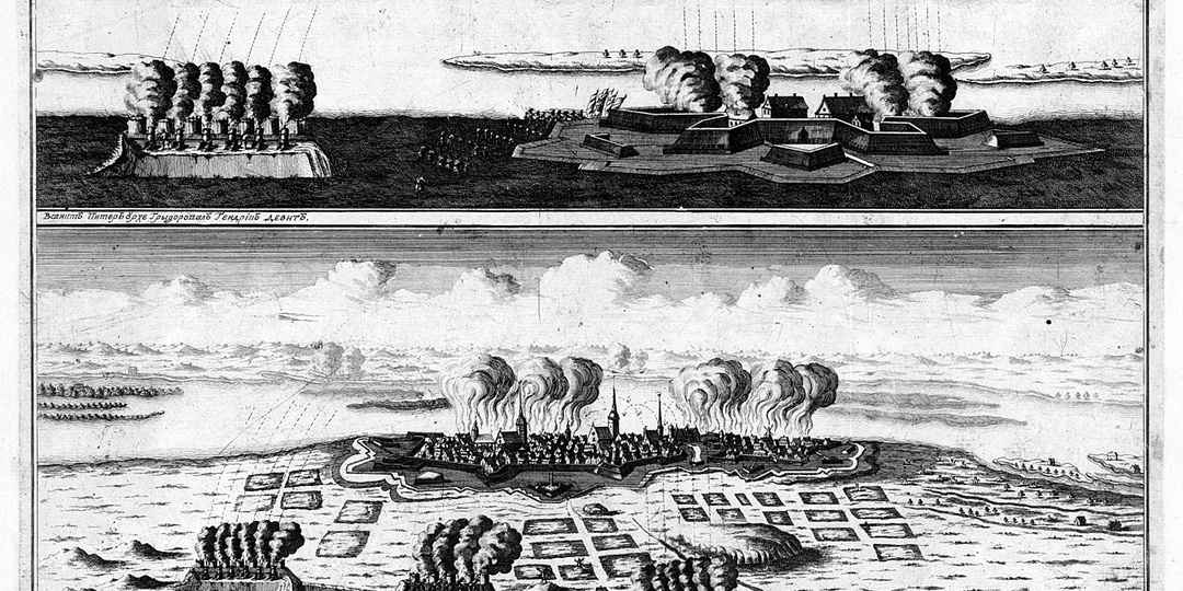 15 (4 по ст. ст.) июля 1710 г. капитулировала Рига. Астраханский и Вологодский пехотные полки.