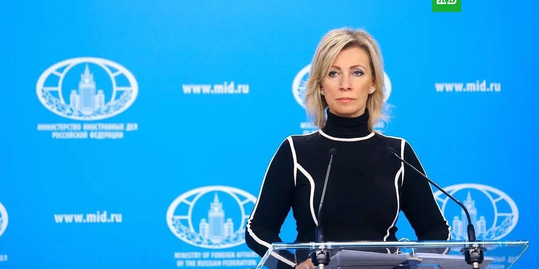 МИД: войска «коалиции желающих» на Украине станут законными целями для России