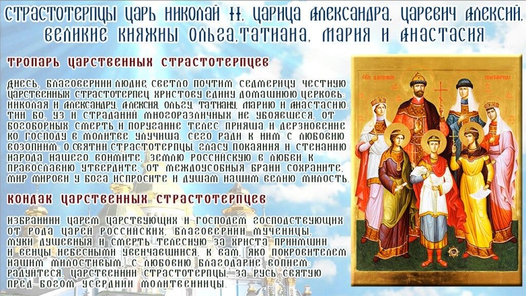 Источники: Яндекс. Картинки