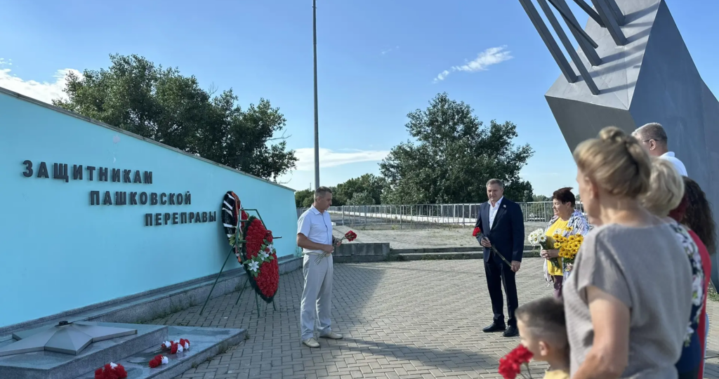 Пашковская переправа шесть лет носит звание «Рубеж воинской доблести»