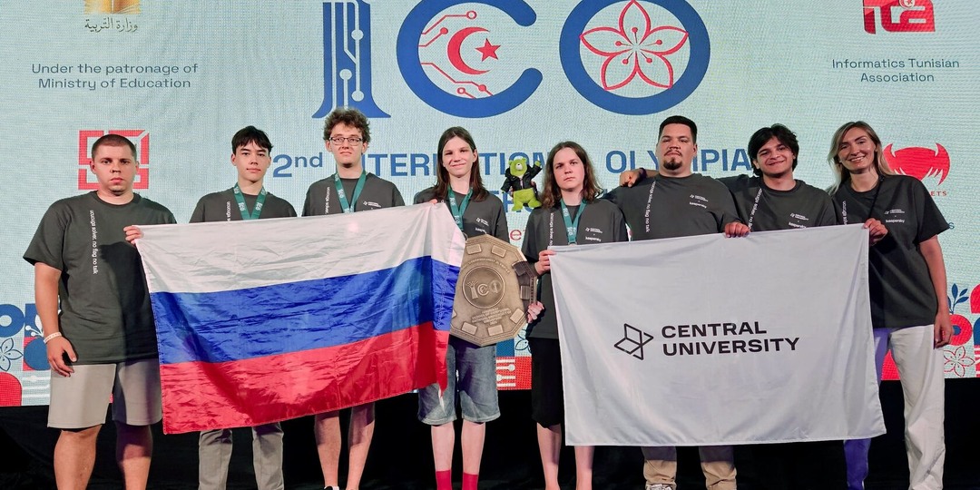Российские школьники стали чемпионами Международной олимпиады по кибербезопасности