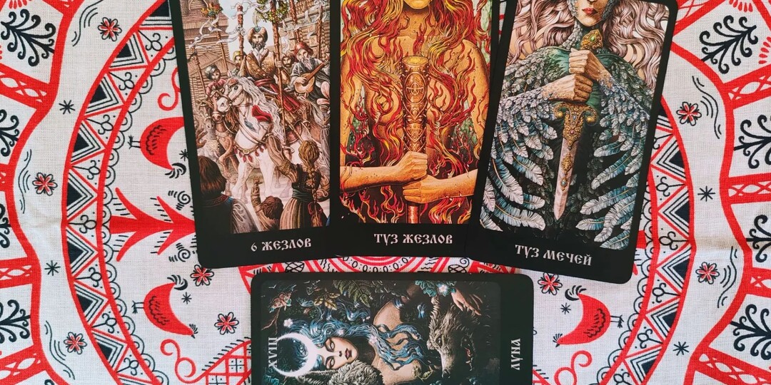 Стрелец. Что тебя ждёт в любви на следующей неделе? ❤️