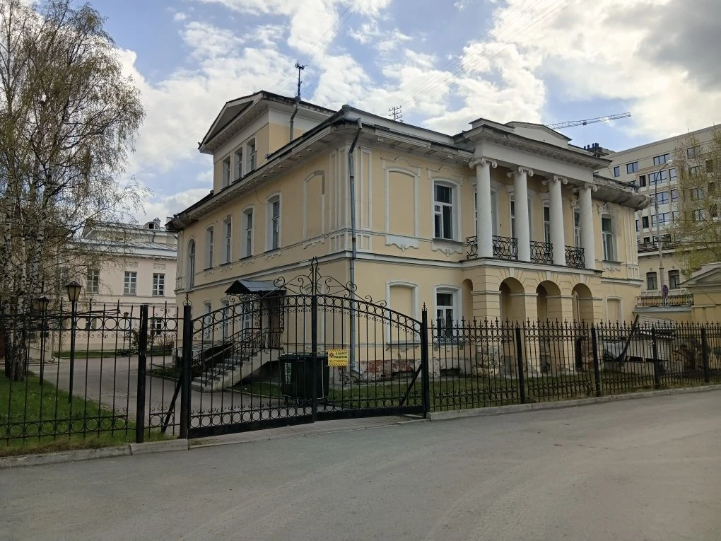 Малая Герценка