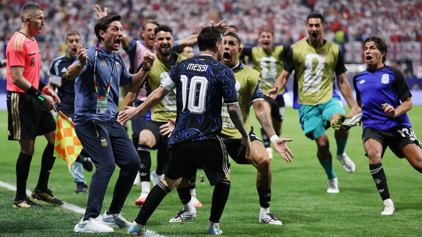    Patrick Smith - FIFA via Getty Images