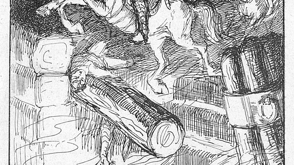 Князь Вячко.