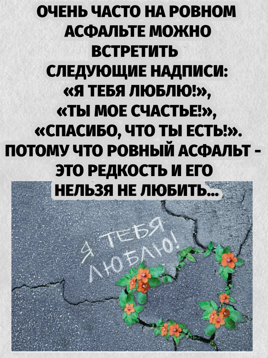 -14