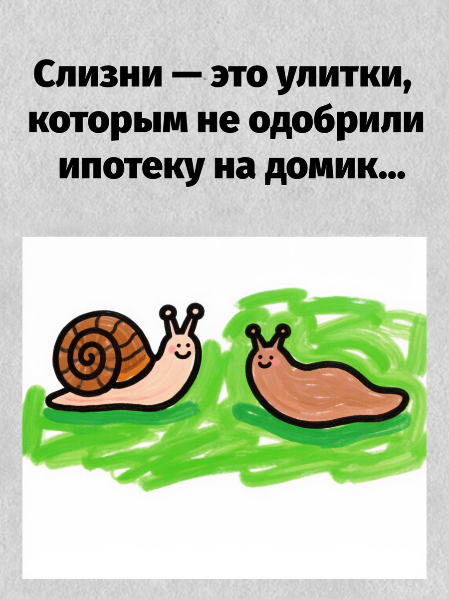 -23
