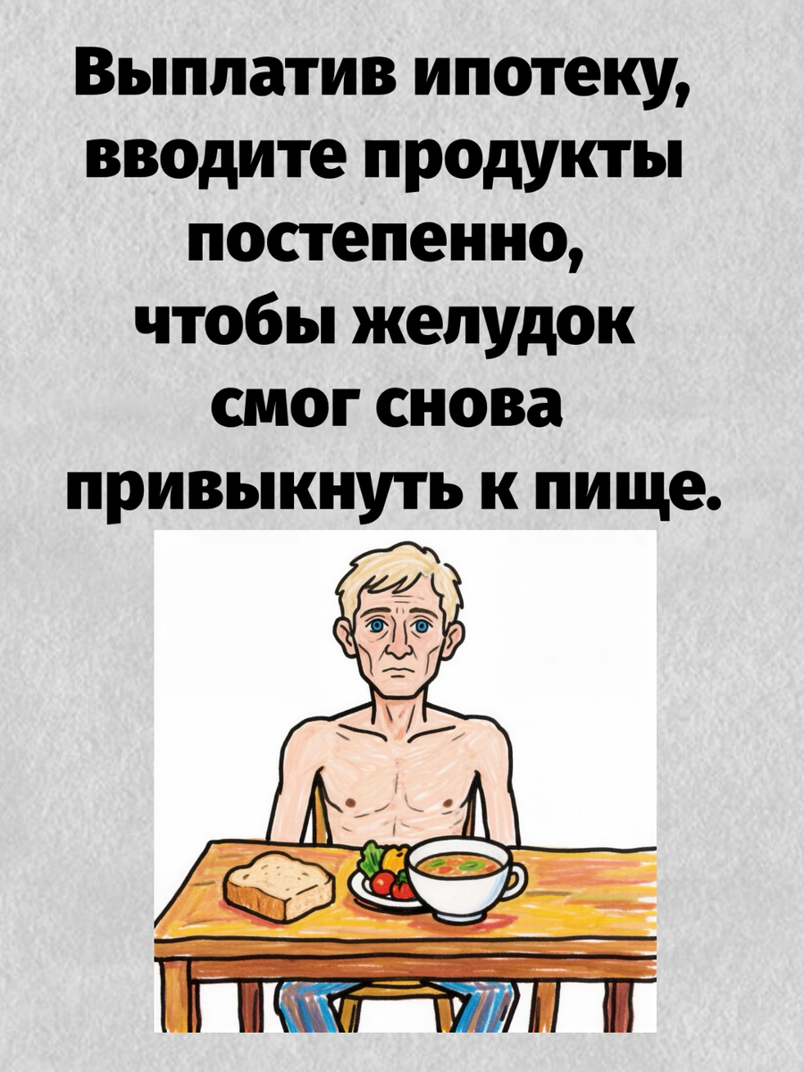 -24