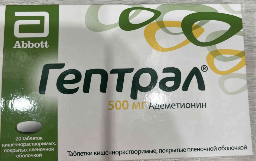 Анализы зашкаливали за 500, а цирроз отступил: что на самом деле сделал Гептрал