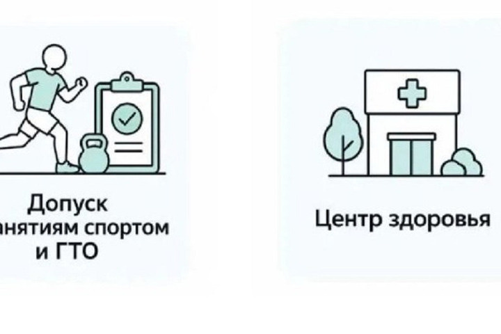     https://t.me/presseco