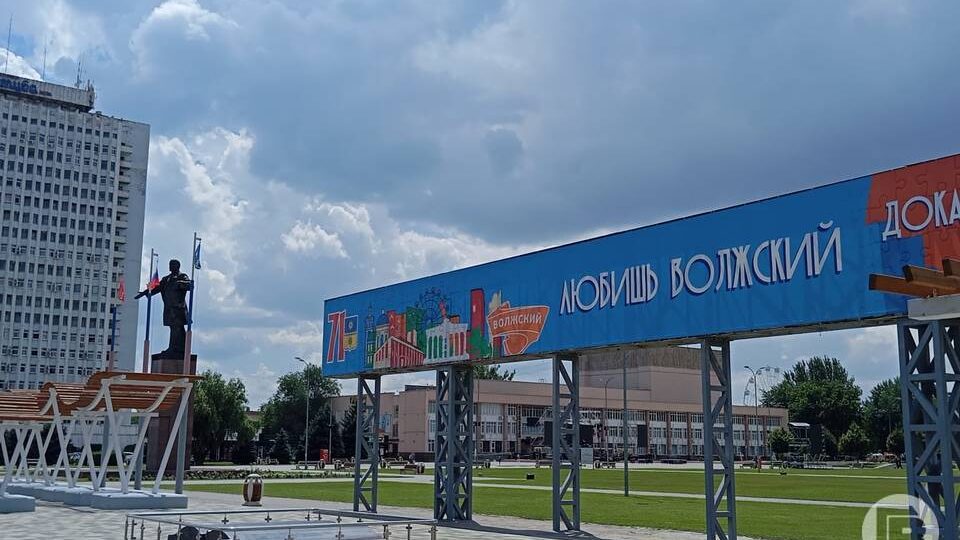 В Волжском 18-летний мотоциклист без прав погиб в ДТП