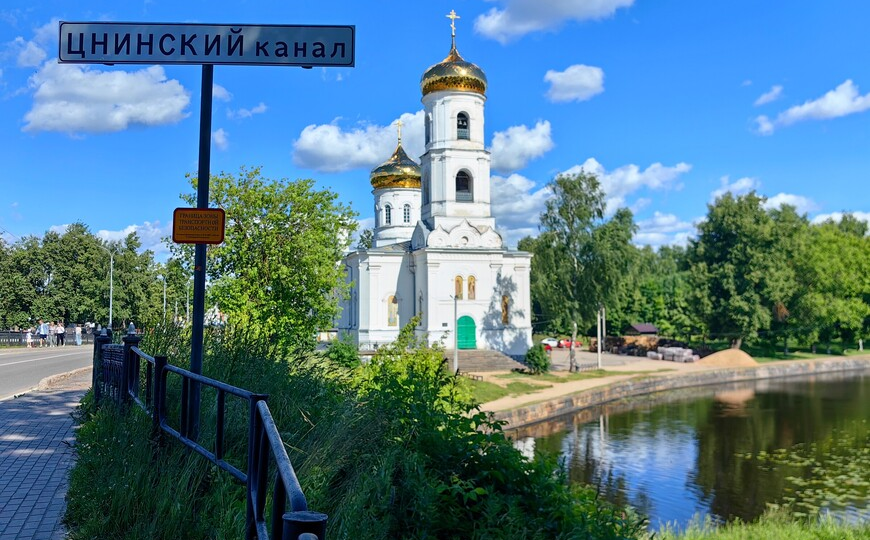 Из Петербурга в Москву: Вышний Волочёк в 25 фото от туриста