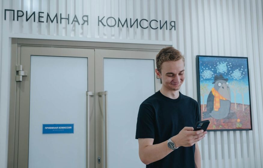    Вместо пересдачи — контракт? ВШЭ предложила путь к бесплатному обучению! Что придумали?