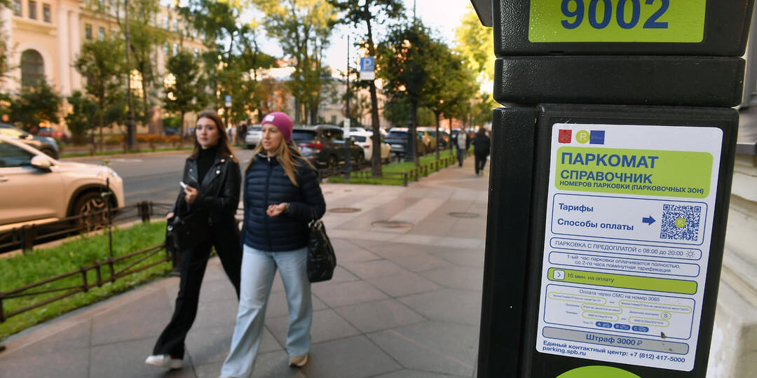 Беглов предложил поднять штраф за неоплату парковки до 5 тысяч рублей