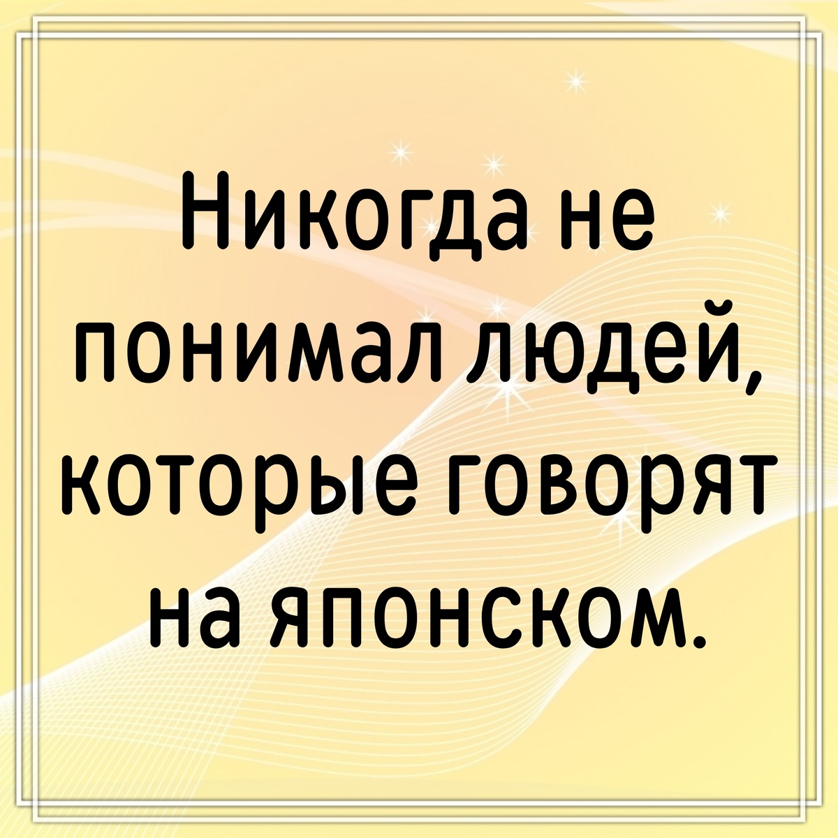 scale_1200