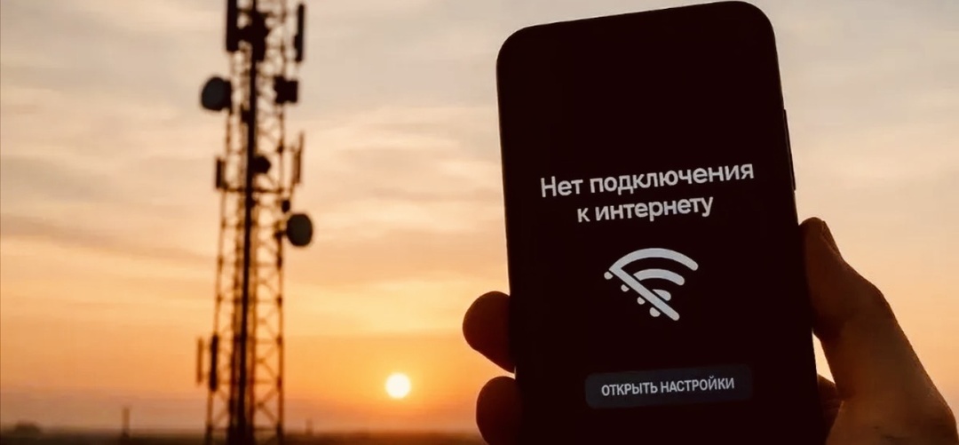 Нет связи и интернета: о нюансах летнего отдыха в Анапе 2026. К чему стоит быть готовым и как подстраховаться?