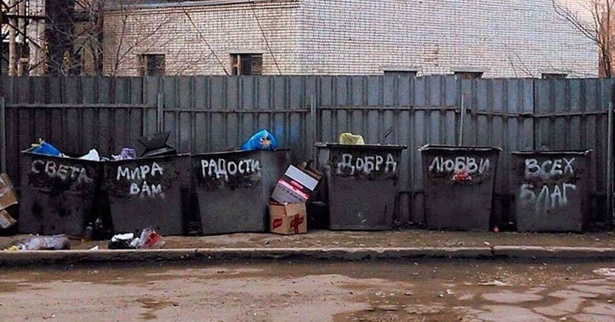 -4