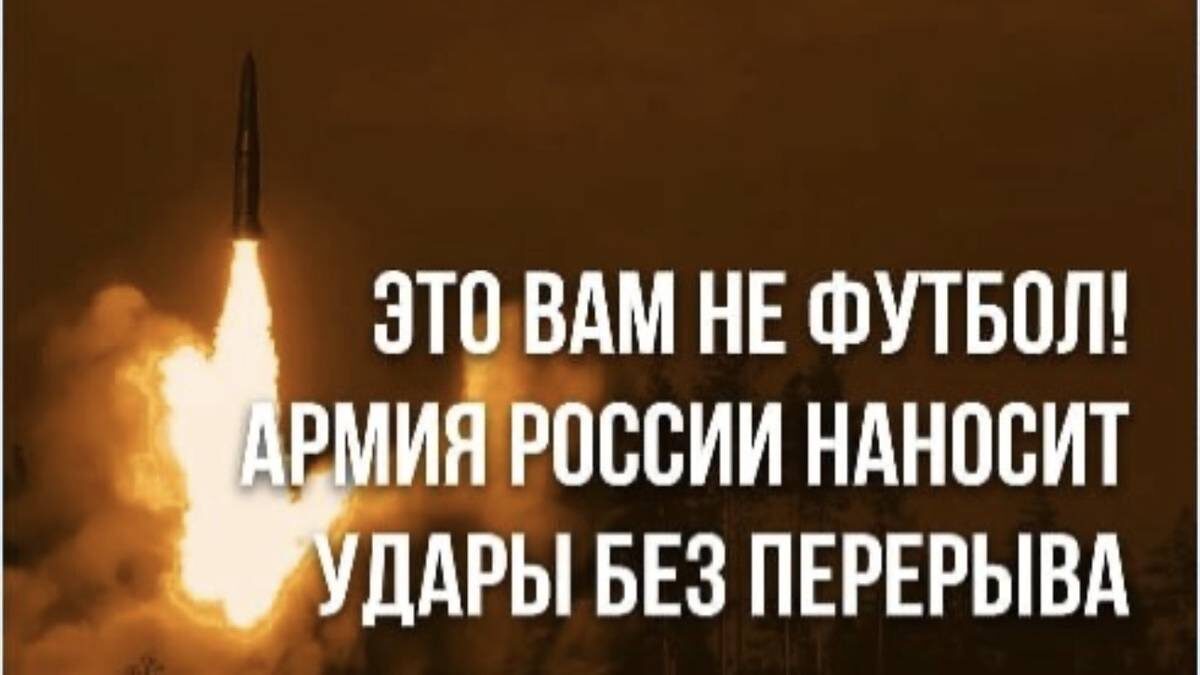    Фото: Минобороны РФ