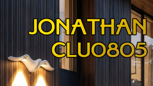 Фасадный LED светильник, архитектурная подсветка в форме птицы CITILUX CLU0805 JONATHAN