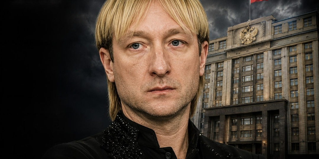 "Скрывать причину не стал": Плющенко объяснил, почему сын уедет в Азербайджан, реакция оказалась жёсткой
