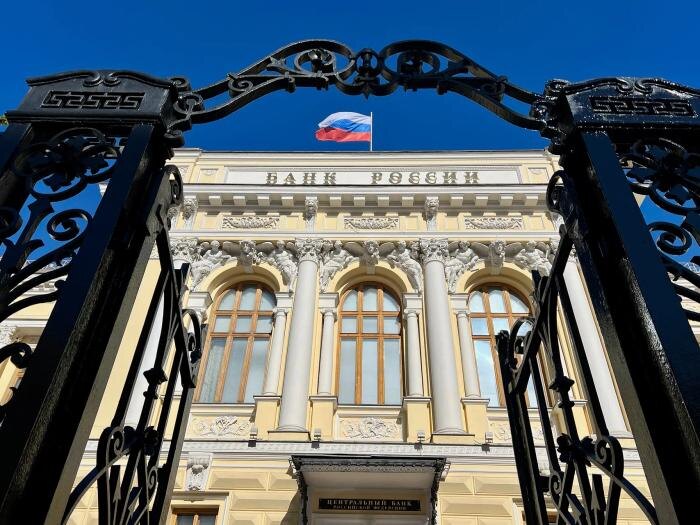 Обложка © Life.ru