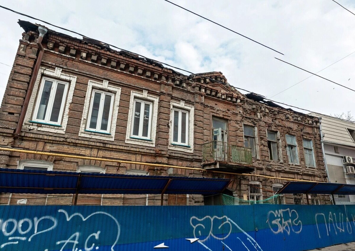    Власти выставили на торги квартиры в 125-летнем доме в Ростове   Яндекс / «Яндекс. Карты»