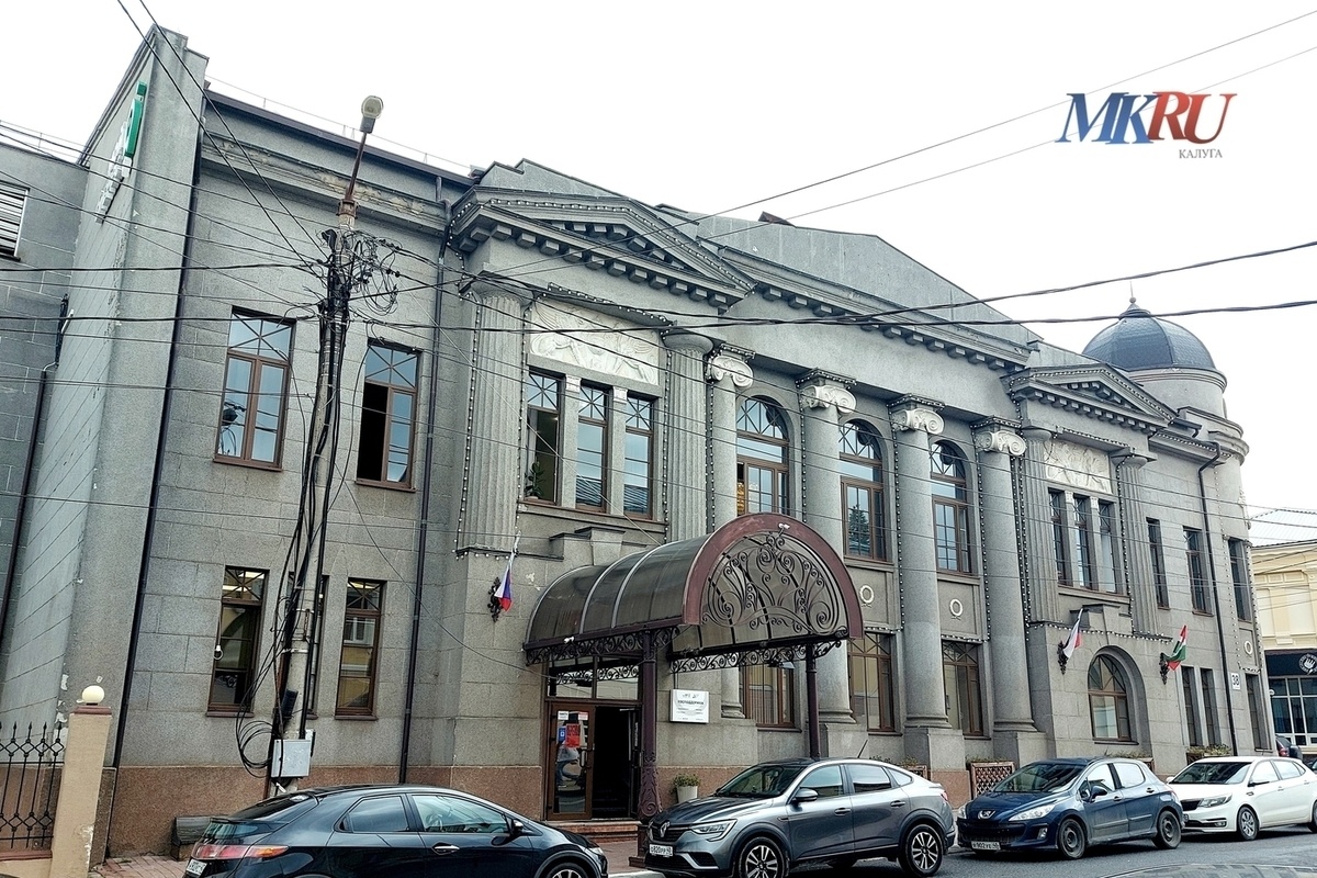     Фото: «МК в Калуге».