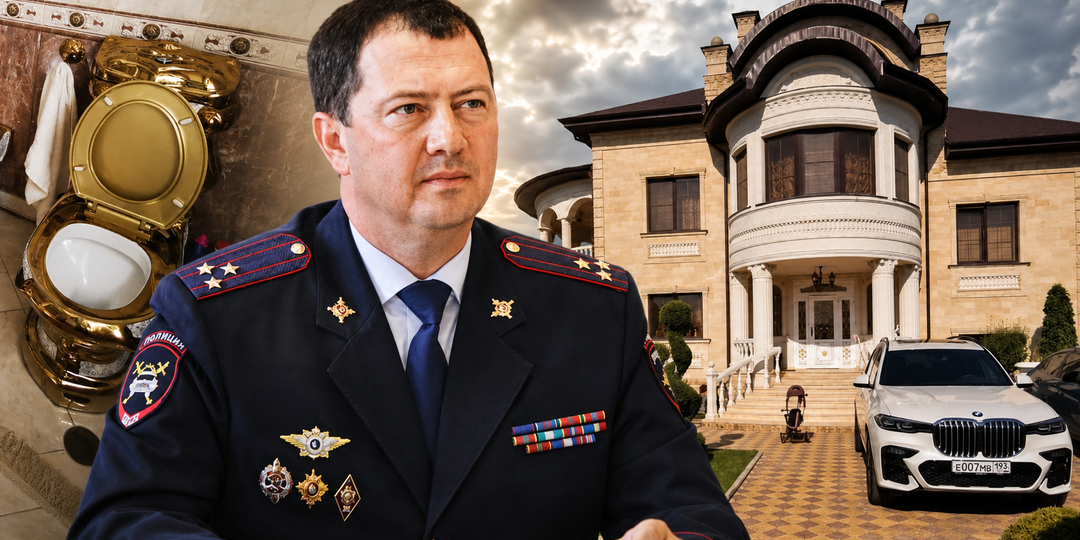 "20 лет строгача и штраф в 100 млн рублей!". Как сложилась судьба того самого гаишника с золотыми унитазами из Ставрополя