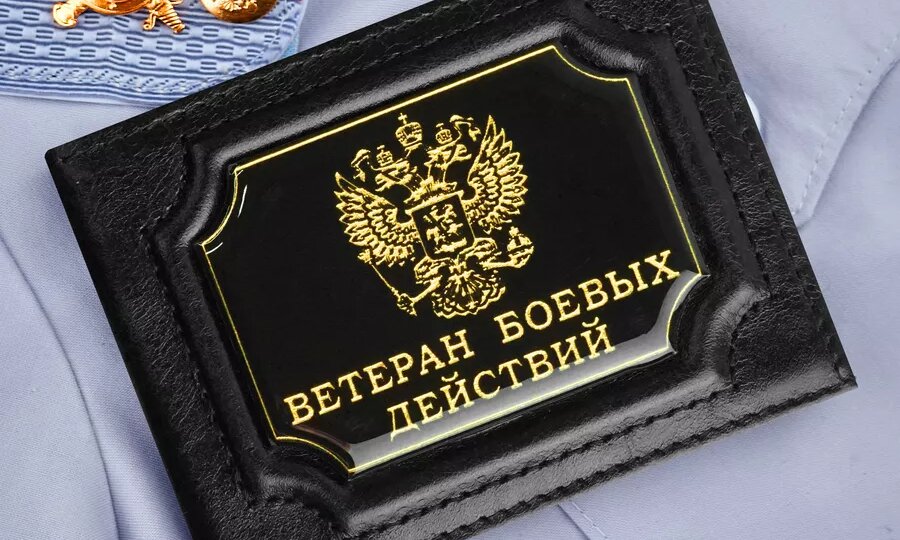 Инвалидность из-за войны, а не из-за работы: как получить 35-часовую неделю по новому закону