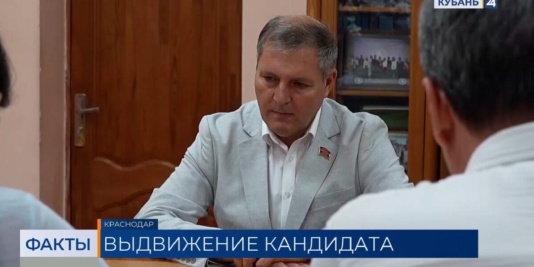Игорь Брагарник подал документы на выдвижение своей кандидатуры в депутаты ГД