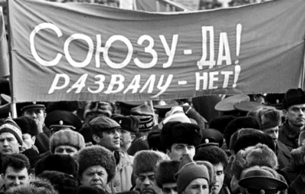 «Эвтаназия империи»: как советская номенклатура приняла решение о ликвидации страны