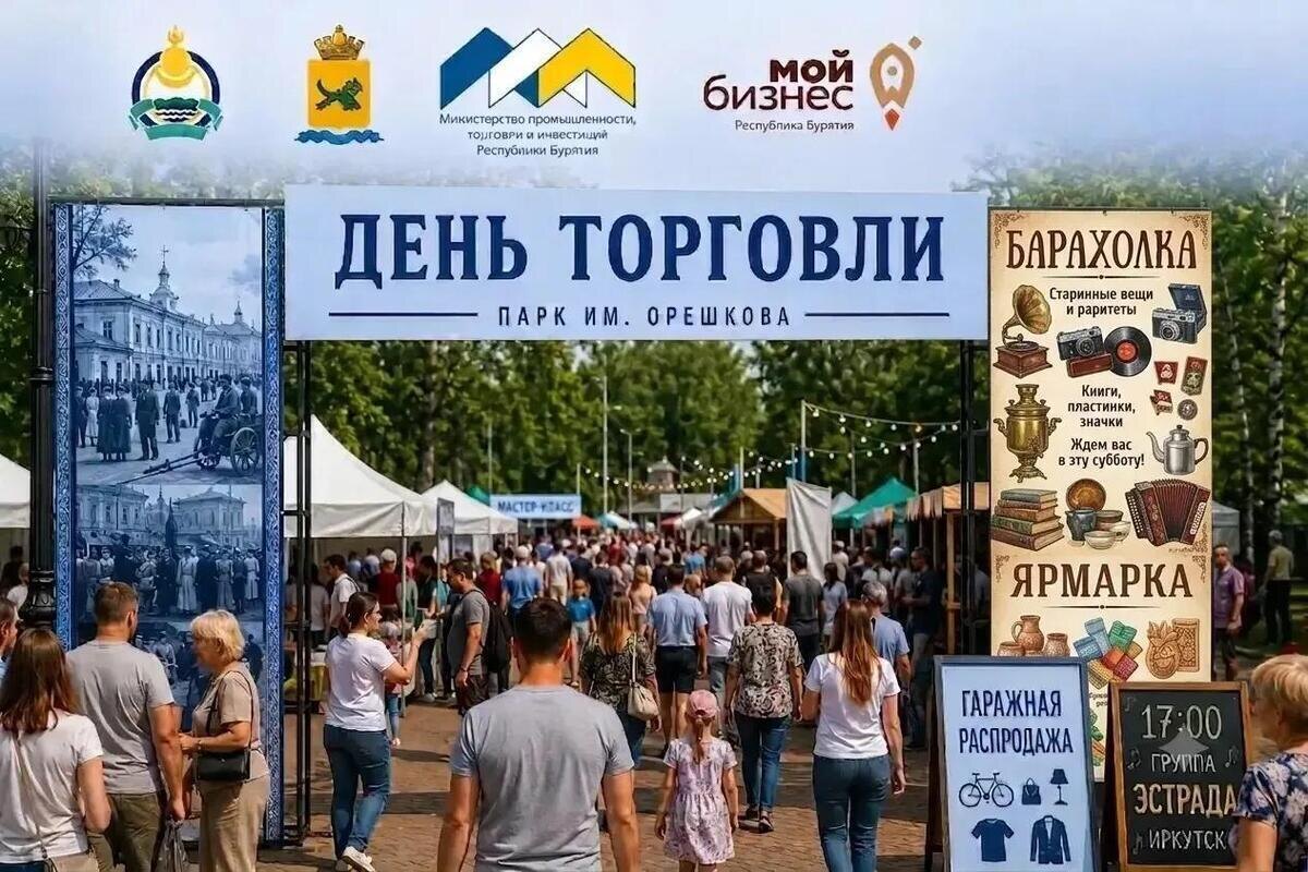     Фото: соцсети.