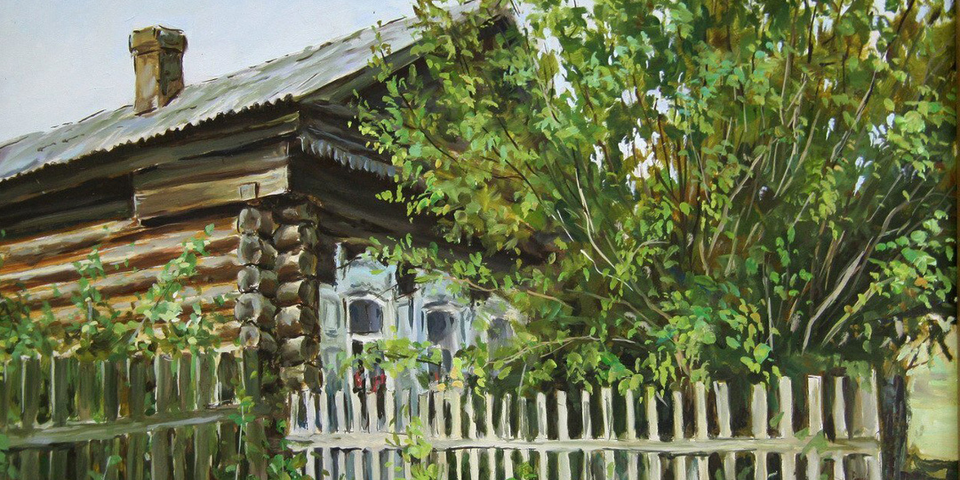 Радость моя (глава 17)